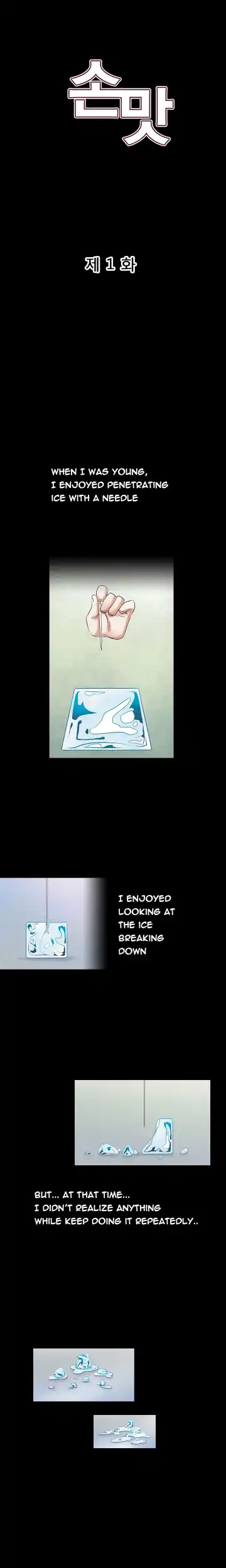 The Taste of the Hand Ch. 1-14 Fhentai - Page 2