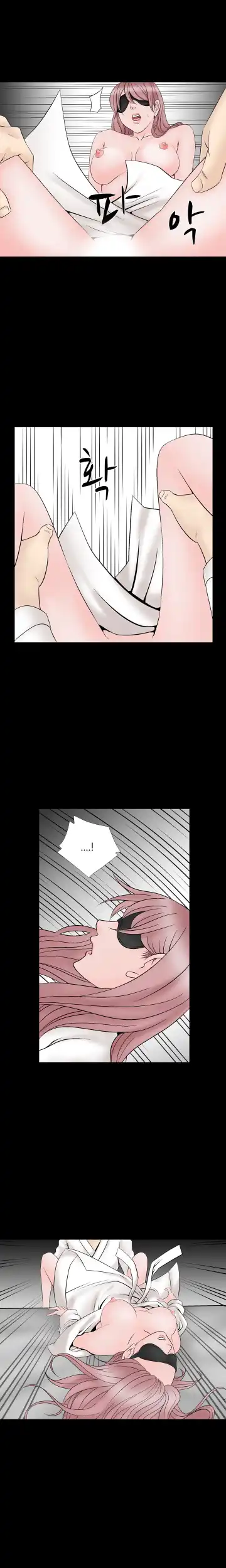 The Taste of the Hand Ch. 1-14 Fhentai - Page 200