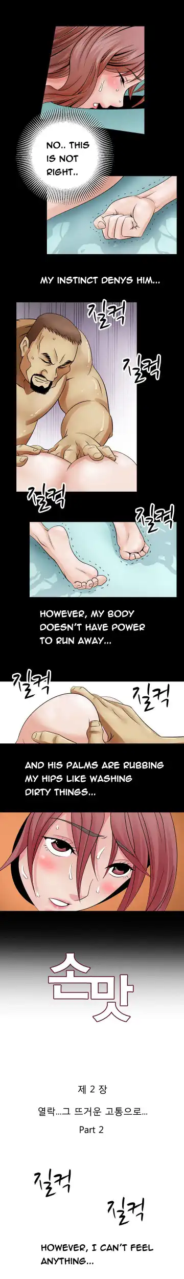 The Taste of the Hand Ch. 1-14 Fhentai - Page 58