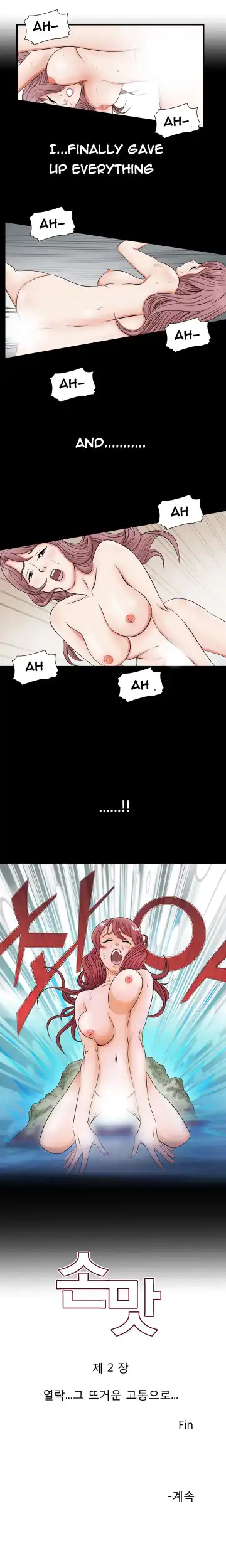 The Taste of the Hand Ch. 1-14 Fhentai - Page 67