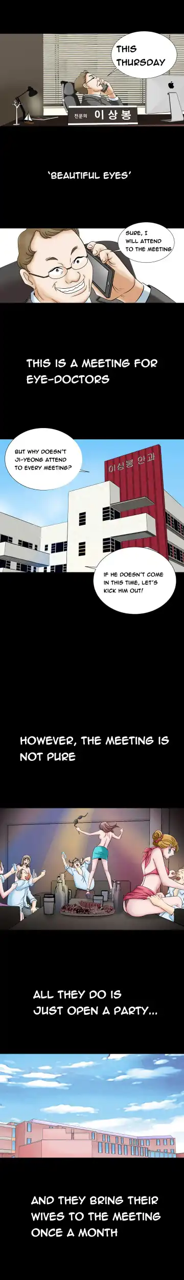 The Taste of the Hand Ch. 1-14 Fhentai - Page 7