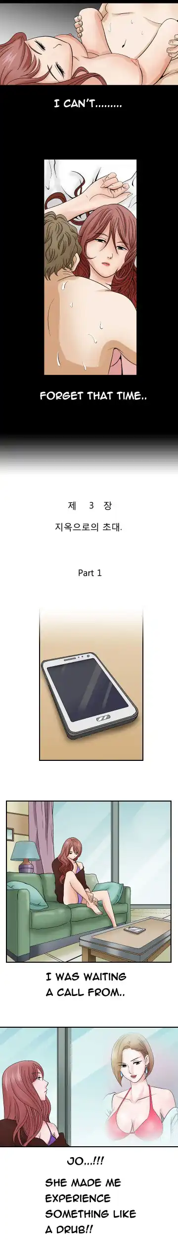 The Taste of the Hand Ch. 1-14 Fhentai - Page 70