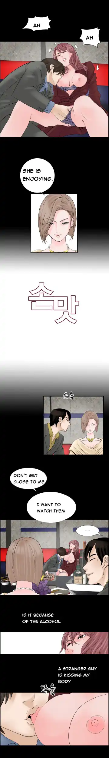 The Taste of the Hand Ch. 1-14 Fhentai - Page 96