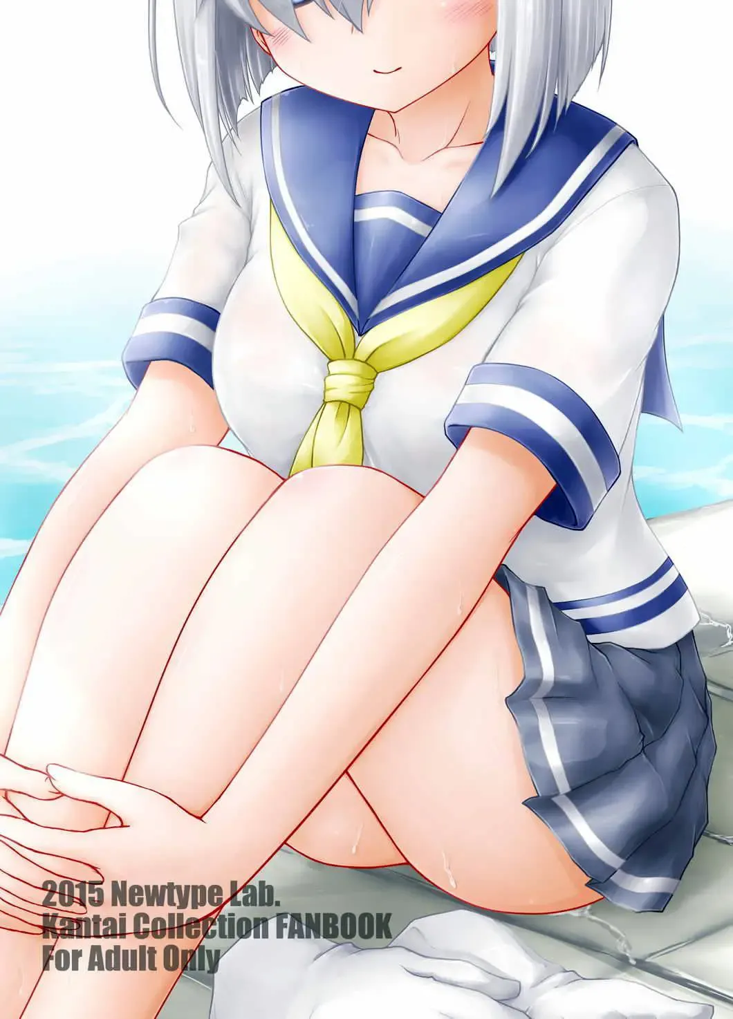 [Kotowari] Ichiban Image Video ga Niau Kan Fhentai - Page 18