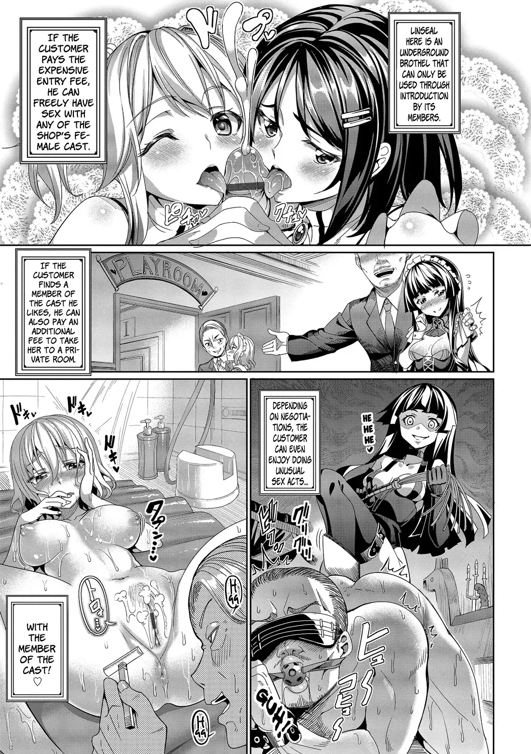[Tel] Kyuuai Mental | Romance Mental Ch. 0-1 Fhentai - Page 15