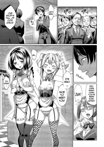 [Tel] Kyuuai Mental | Romance Mental Ch. 0-1 Fhentai - Page 13