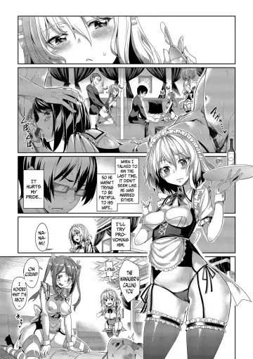 [Tel] Kyuuai Mental | Romance Mental Ch. 0-1 Fhentai - Page 23