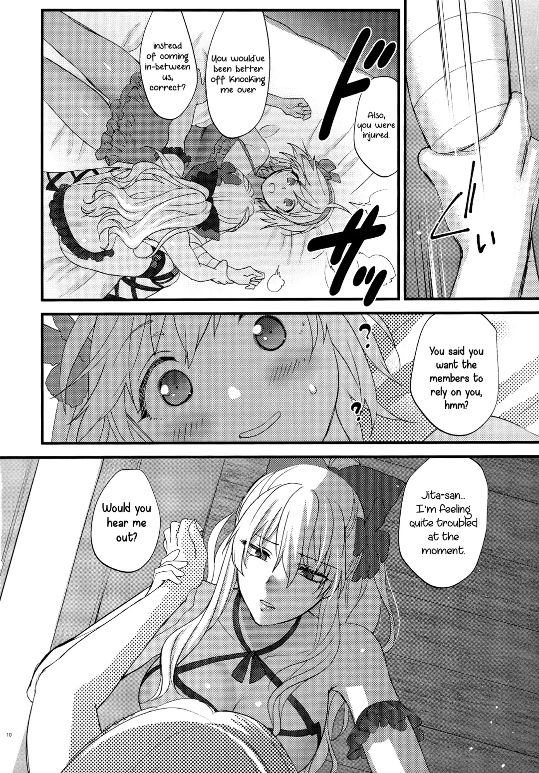 [Syoukaki] Yousei-tachi no Itazura | A Prank The Fairies Played On Us Fhentai - Page 10