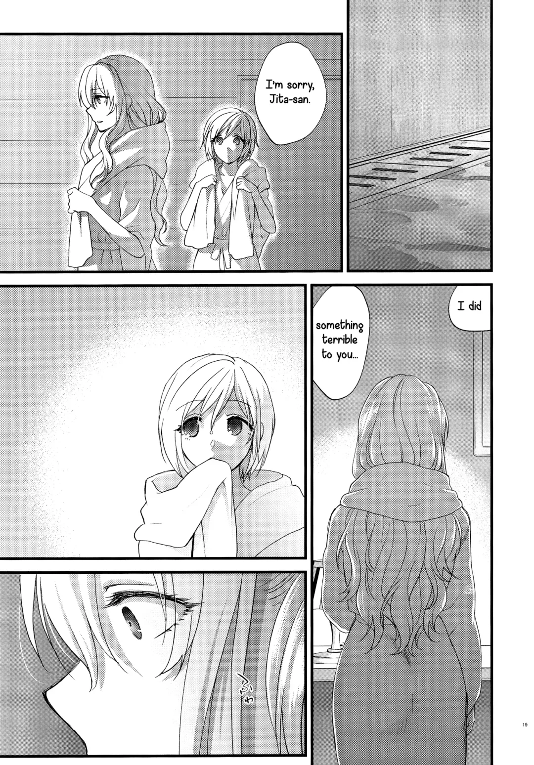 [Syoukaki] Yousei-tachi no Itazura | A Prank The Fairies Played On Us Fhentai - Page 19