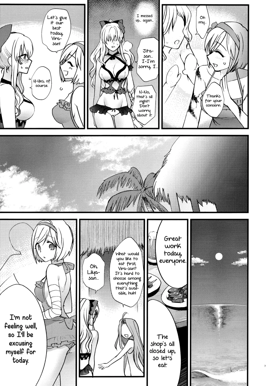 [Syoukaki] Yousei-tachi no Itazura | A Prank The Fairies Played On Us Fhentai - Page 7