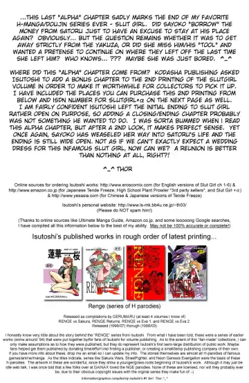 [Isutoshi] Slut Girl + alpha Fhentai - Page 21