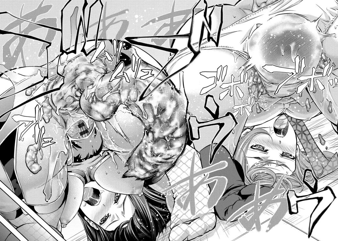 [Kikuichi Monji] Kono Kusottare no Mesubuta-domo yo Fhentai - Page 32