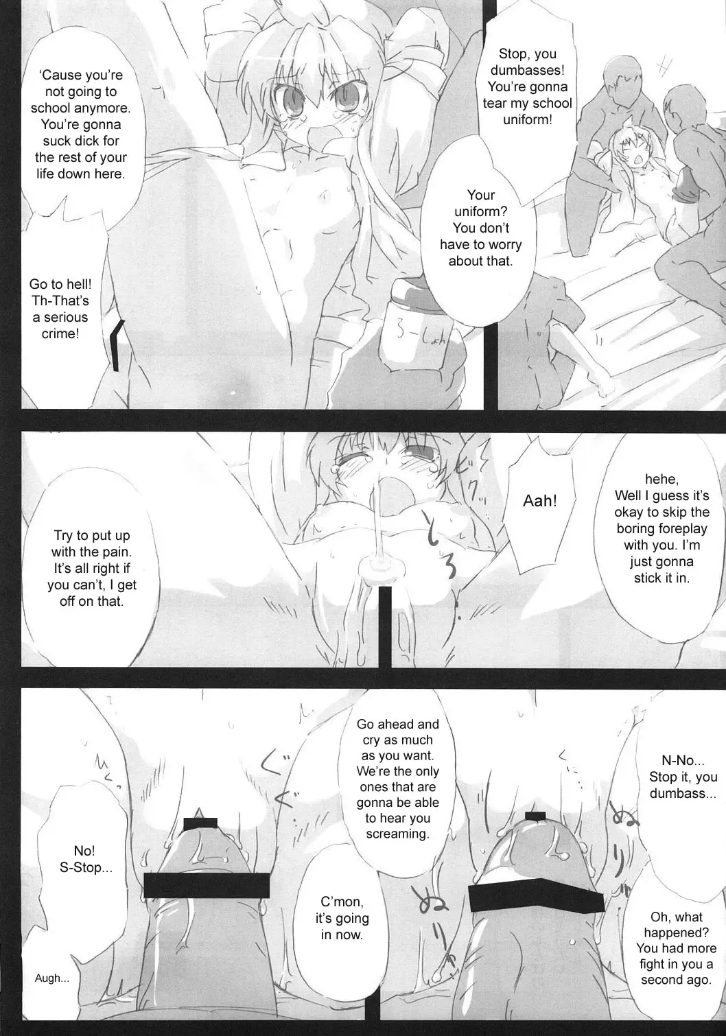 [Tokyo] Southern Cross! Fhentai - Page 10