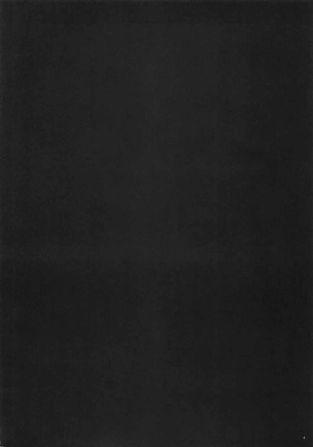 [Tokyo] Southern Cross! Fhentai - Page 3