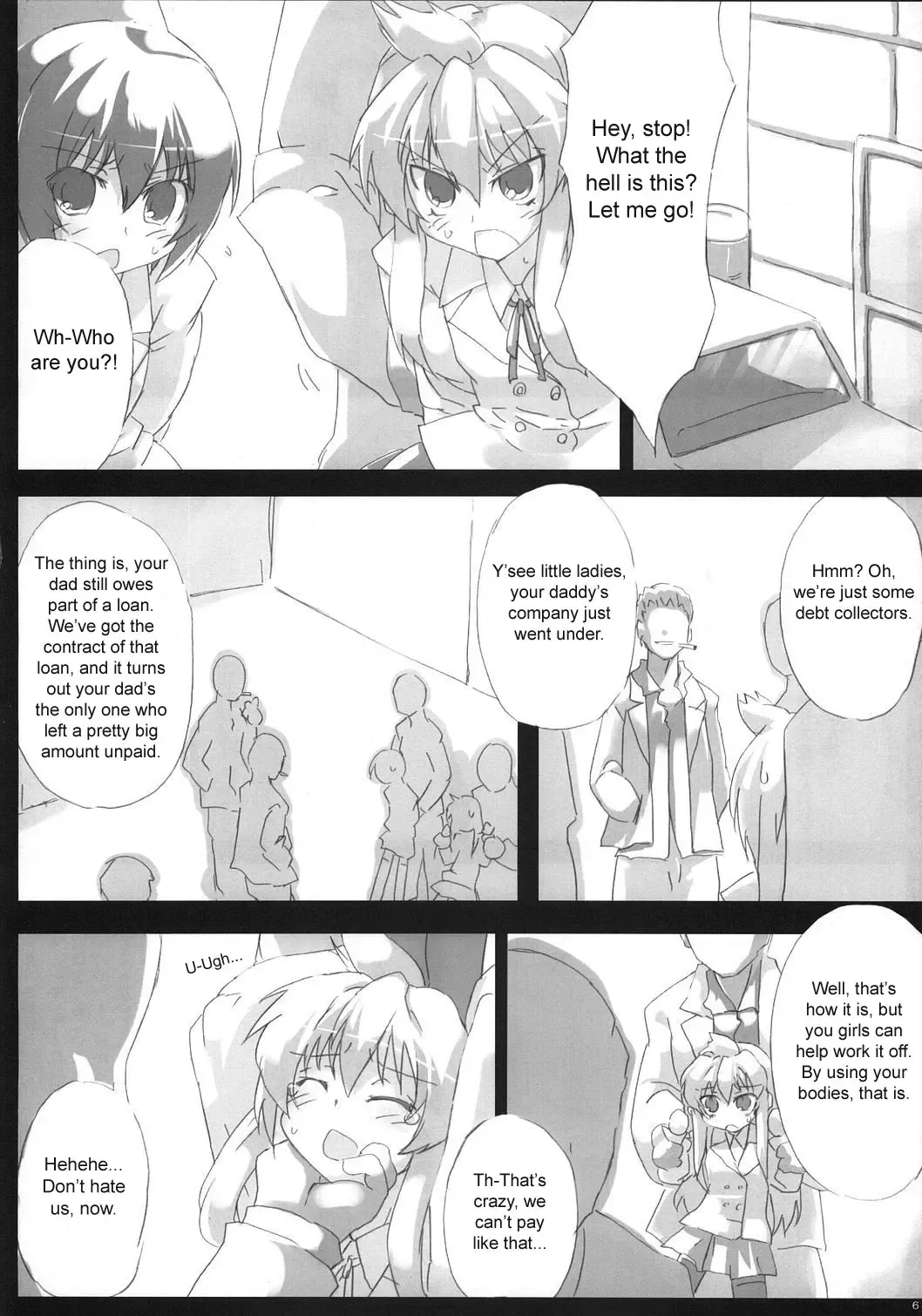 [Tokyo] Southern Cross! Fhentai - Page 5