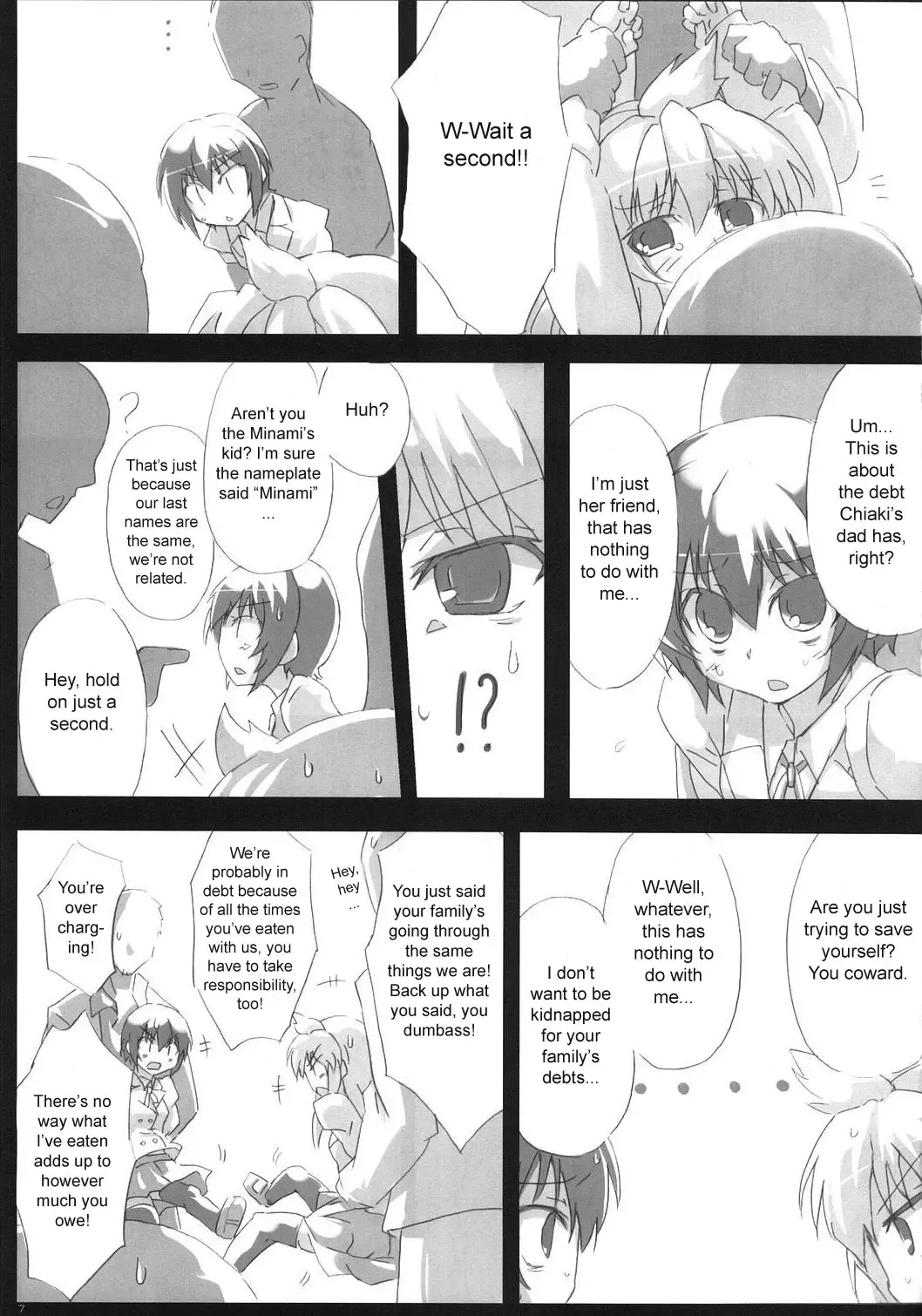 [Tokyo] Southern Cross! Fhentai - Page 6