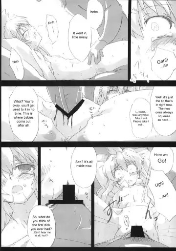 [Tokyo] Southern Cross! Fhentai - Page 11
