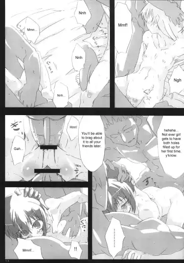 [Tokyo] Southern Cross! Fhentai - Page 12