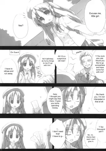 [Tokyo] Southern Cross! Fhentai - Page 18