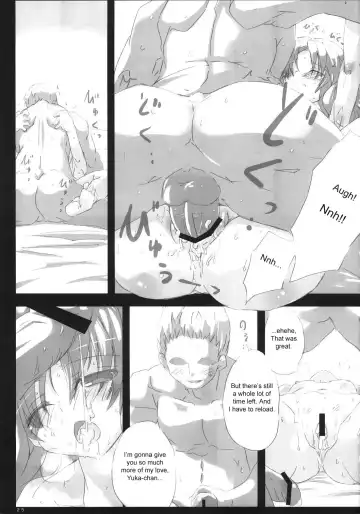 [Tokyo] Southern Cross! Fhentai - Page 24