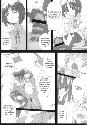 [Tokyo] Southern Cross! Fhentai - Page 29
