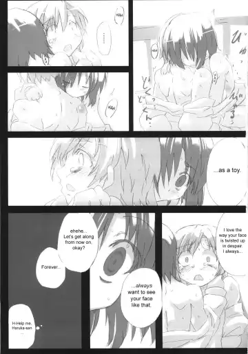[Tokyo] Southern Cross! Fhentai - Page 36