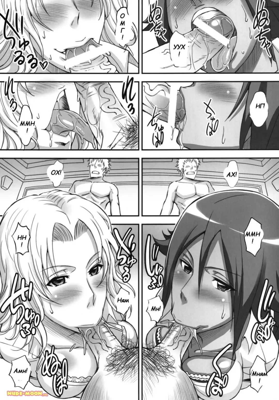 [Haikawa Hemlen] Bricola 4 Fhentai - Page 9