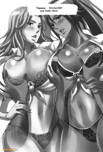 [Haikawa Hemlen] Bricola 4 Fhentai - Page 2