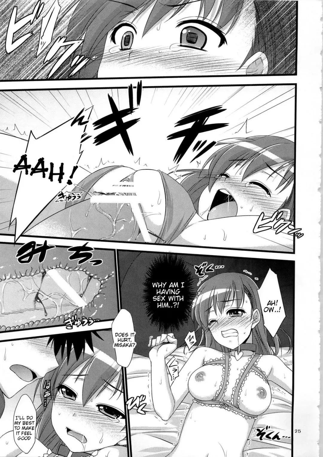 [Abe Inori] Ore no BiriBiri ga Konna Deredere na Wake ga Nai Fhentai - Page 25