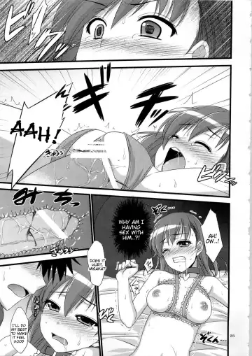 [Abe Inori] Ore no BiriBiri ga Konna Deredere na Wake ga Nai Fhentai - Page 25