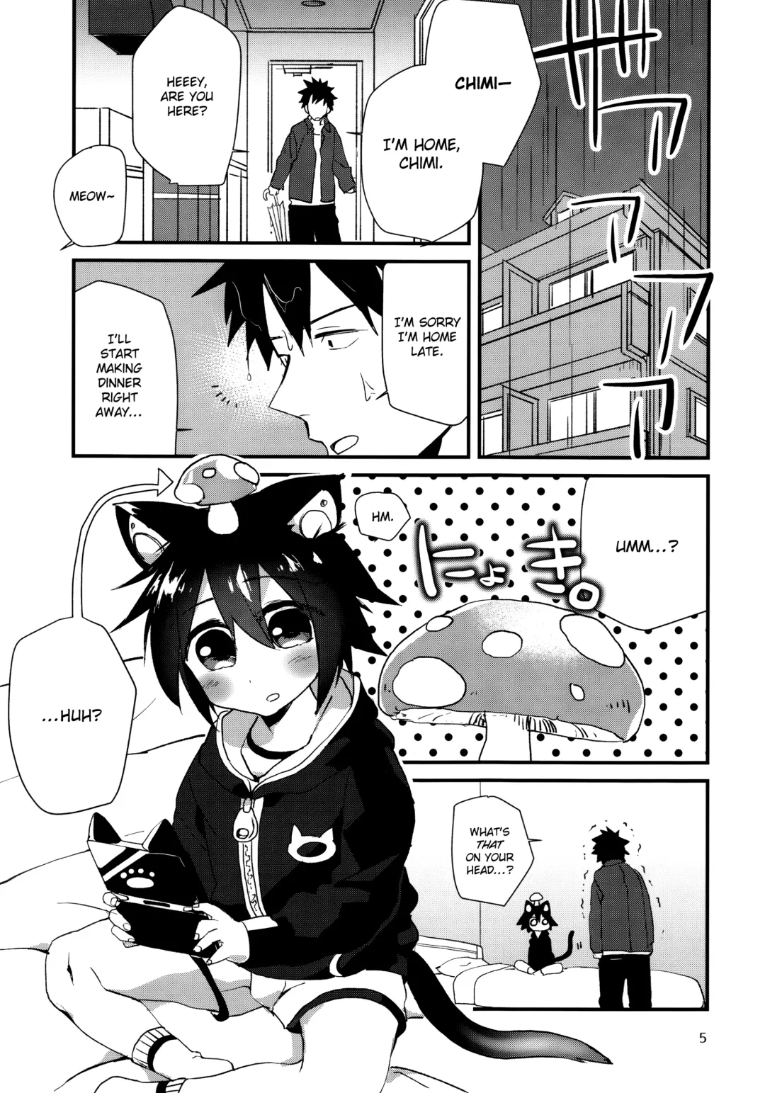 [Nabenco] Roboneko ofuro mo issho Fhentai - Page 4