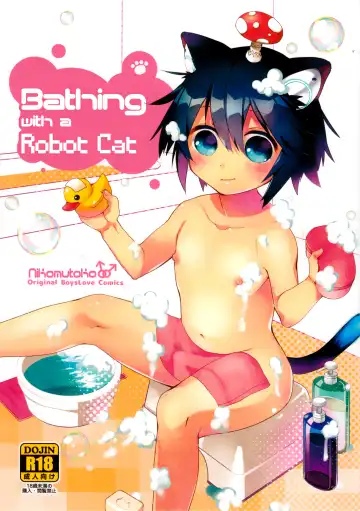 [Nabenco] Roboneko ofuro mo issho - Fhentai