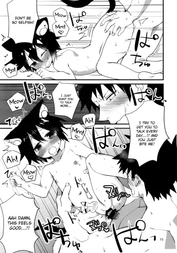 [Nabenco] Roboneko ofuro mo issho Fhentai - Page 14
