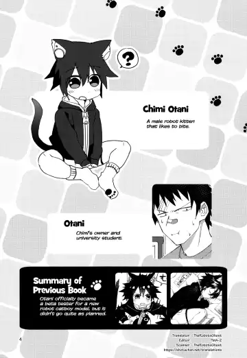 [Nabenco] Roboneko ofuro mo issho Fhentai - Page 3