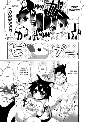 [Nabenco] Roboneko ofuro mo issho Fhentai - Page 6
