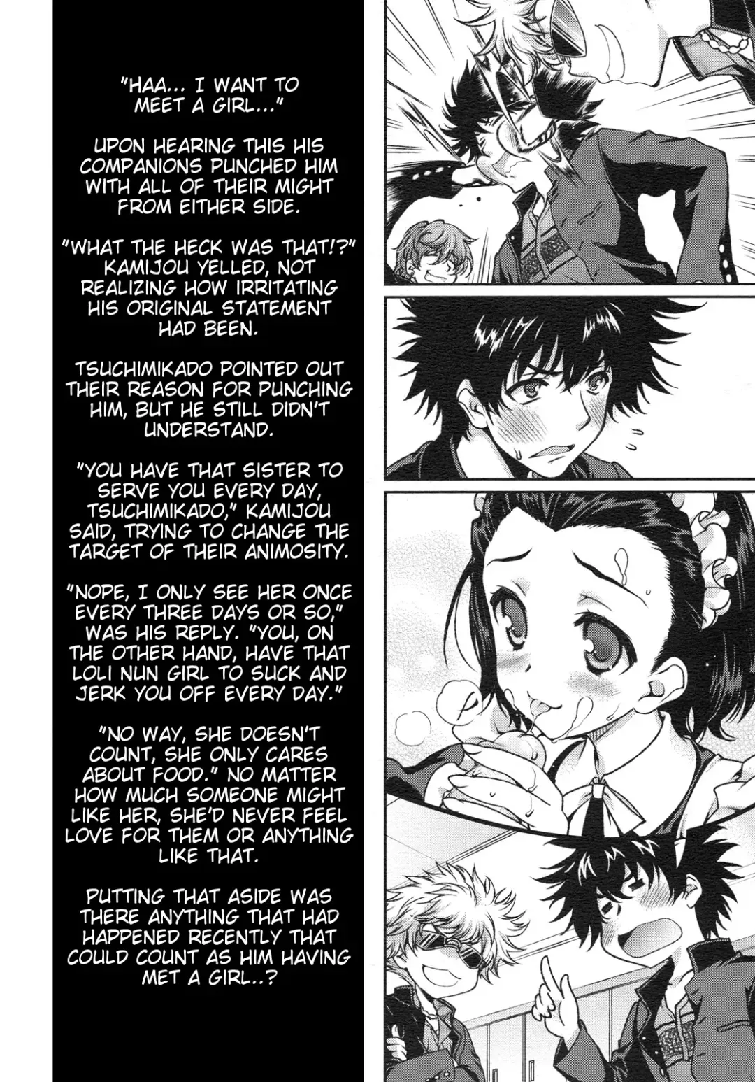 [Naruse Hirofumi] × Game Panic Fhentai - Page 2