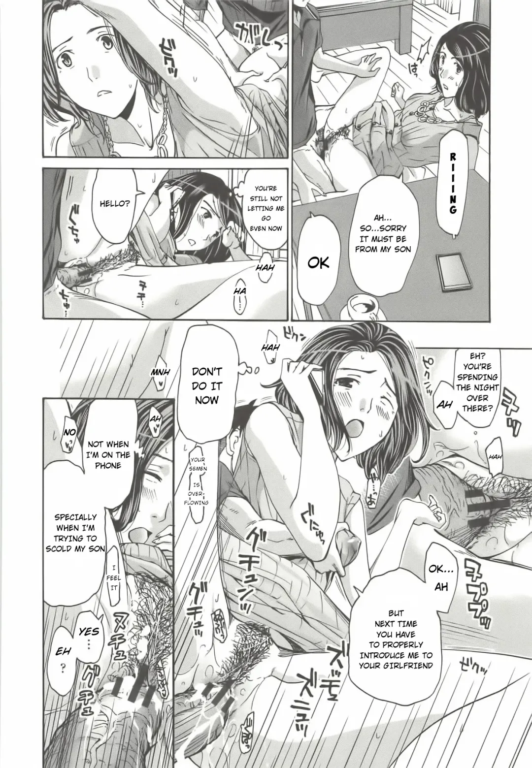 [Asagi Ryu] Tomodachi no Okasan Fhentai - Page 14