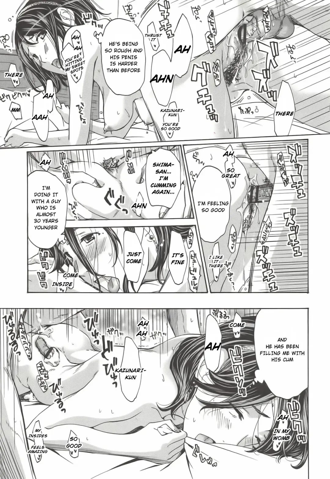 [Asagi Ryu] Tomodachi no Okasan Fhentai - Page 21
