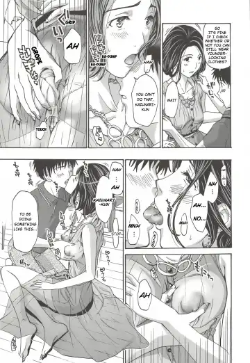 [Asagi Ryu] Tomodachi no Okasan Fhentai - Page 11
