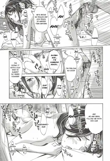 [Asagi Ryu] Tomodachi no Okasan Fhentai - Page 21