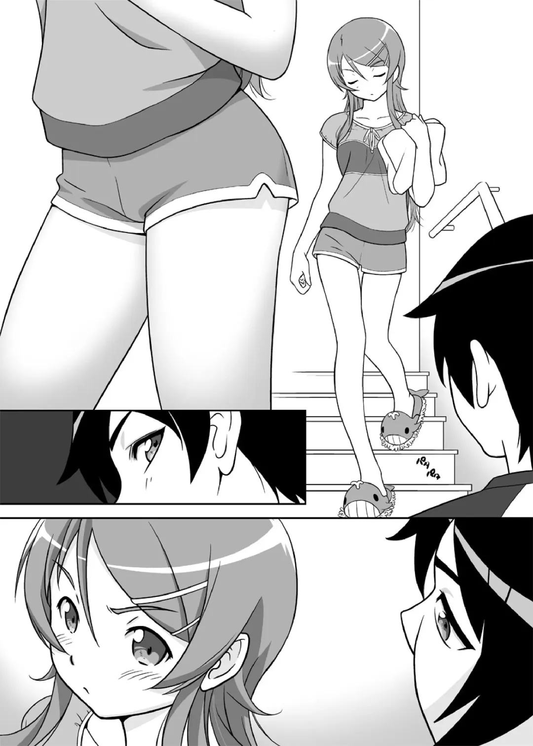 Imouto Wo! Fhentai - Page 4