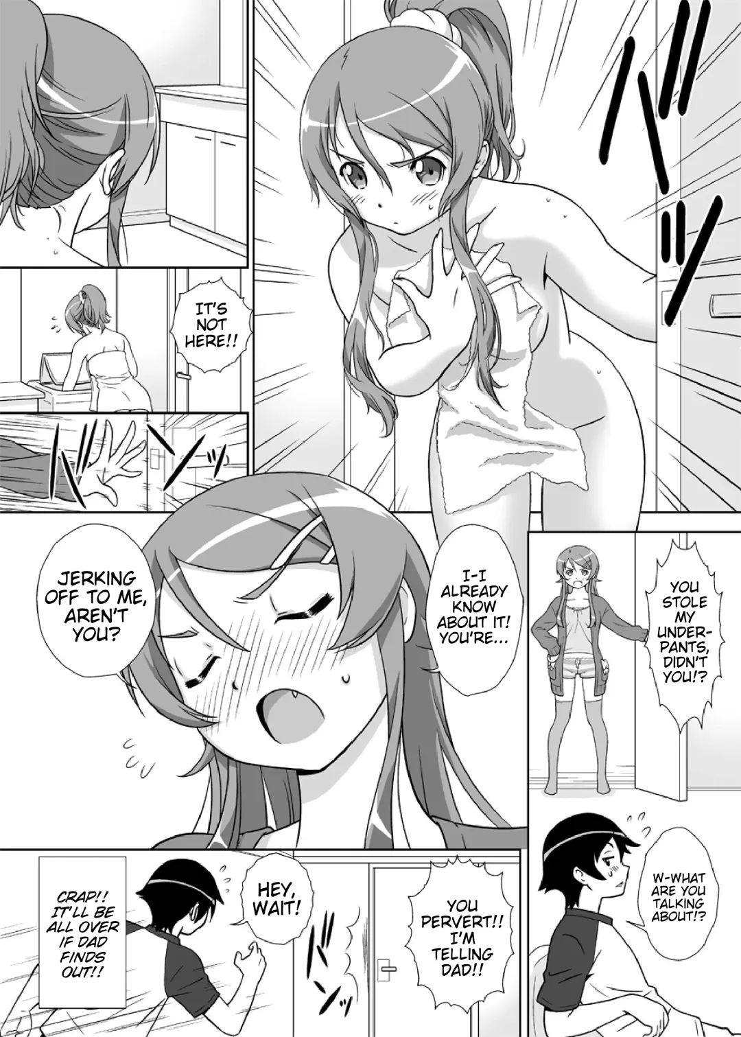 Imouto Wo! Fhentai - Page 6