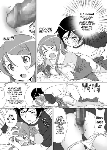 Imouto Wo! Fhentai - Page 12
