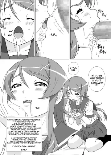 Imouto Wo! Fhentai - Page 23