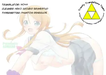 Imouto Wo! Fhentai - Page 25