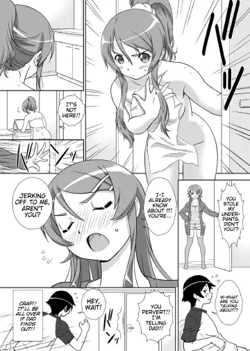 Imouto Wo! Fhentai - Page 6