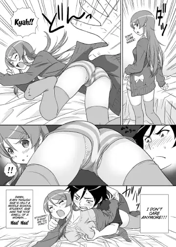 Imouto Wo! Fhentai - Page 7