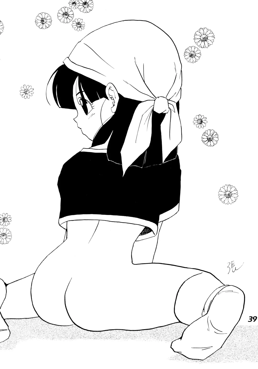 [Shouji Haruko - Shouji Haruzo] Irohani Fhentai - Page 39