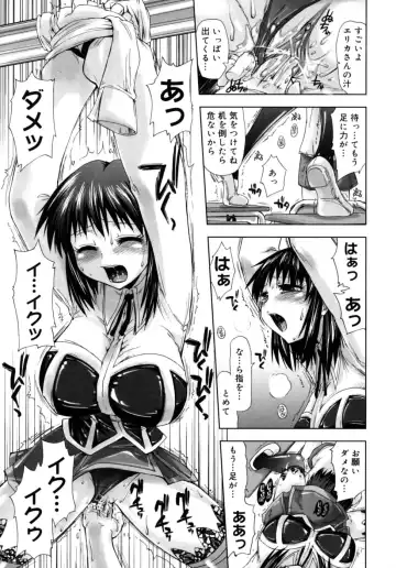 [Kamino Ryu-ya] Houkago Shoujo - After School Girls Fhentai - Page 59