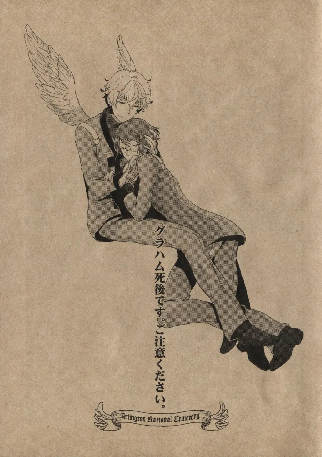 [Yoshiragi] BUSHIDO'S SEX SLAVE Fhentai - Page 19